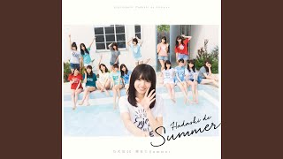 Ikuatenonai Bokutachi (Off Vocal Version)