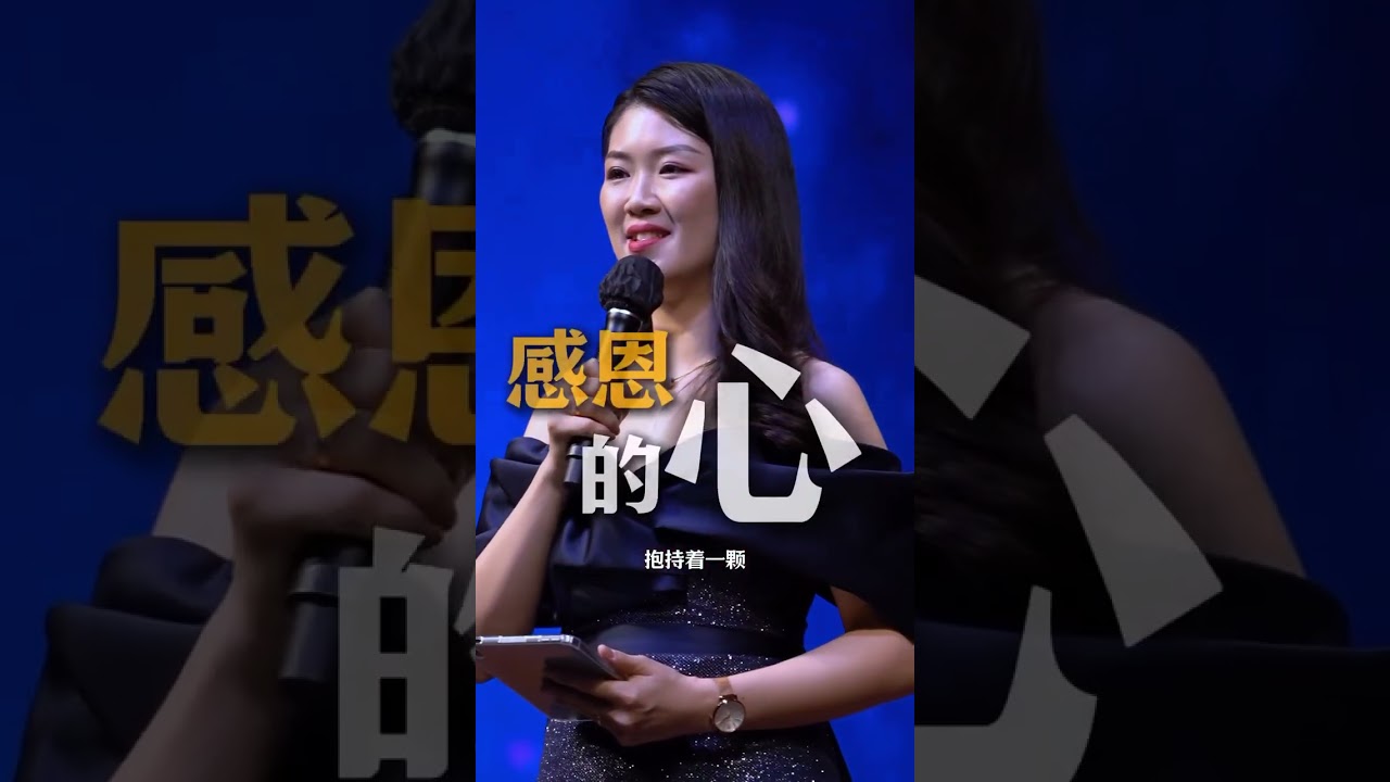 一起来看看超壮观的《做自己的女王》千人盛会🌟