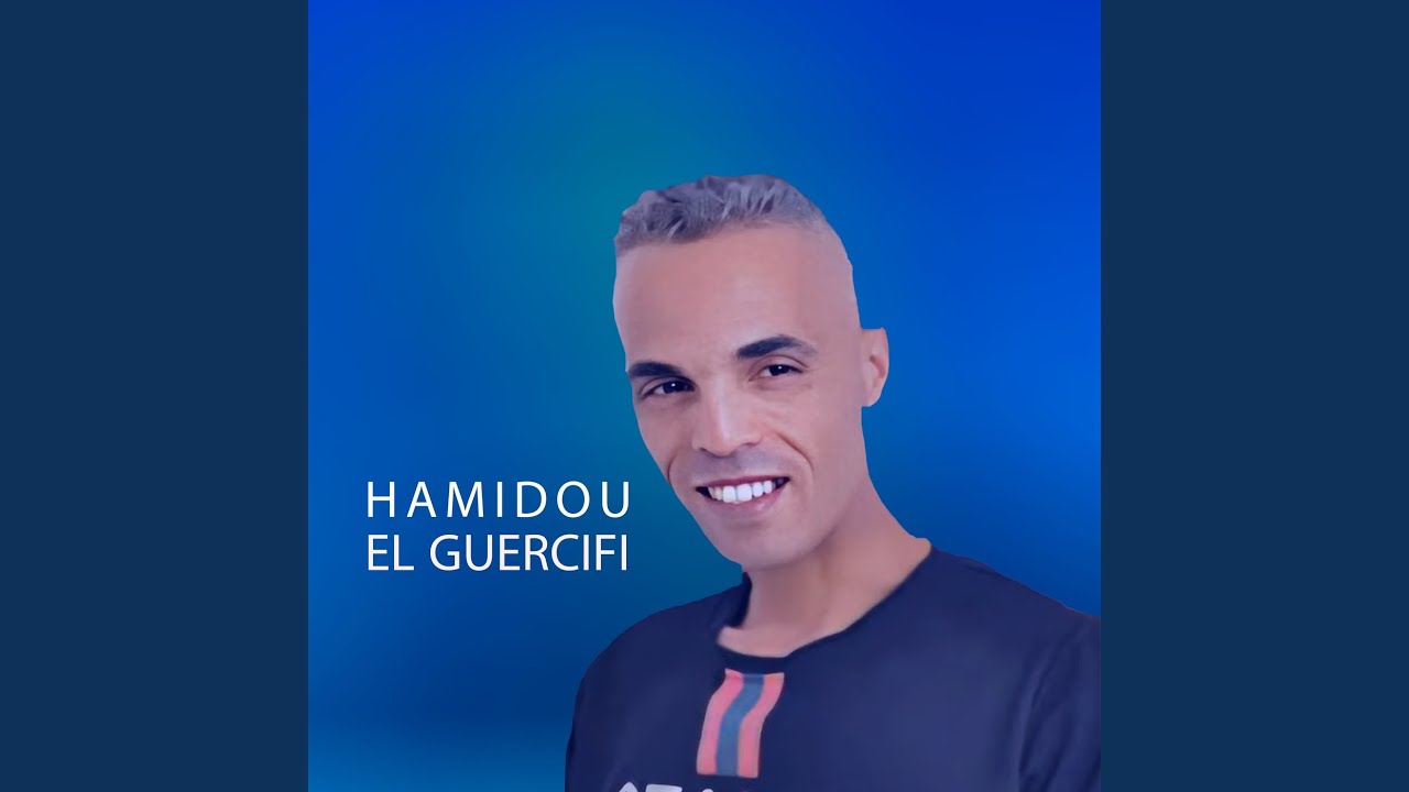 Chab Rasi Chab - YouTube