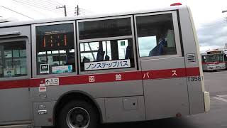 310系統長万部ターミナル行きT3581、2012年式三菱ふそうエアロミディMKノンステップバス。