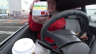 【4K】マクドナルド六丁の目店ドライブスルーで食べる 平面駐車場★とおるＴＶ！アマゾンBEST CHOICE!皆さん買ってください。