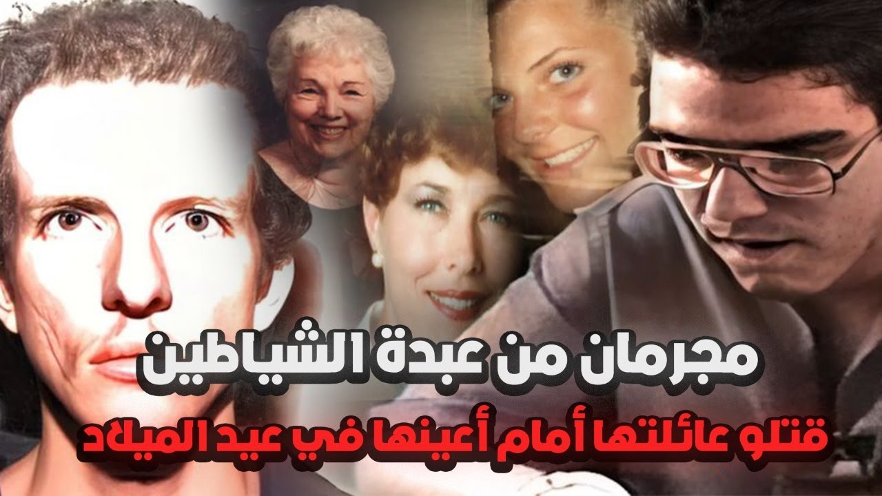 نجا بعد إصابته بطلق ناري مرتين في الرأس لينقذ بناته