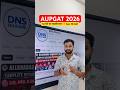 Allahabad University Entrance Exam 2026 🎯| AUPGAT 2026 Complete Revision मैराथन🔥| Sun 10 AM to 10 PM