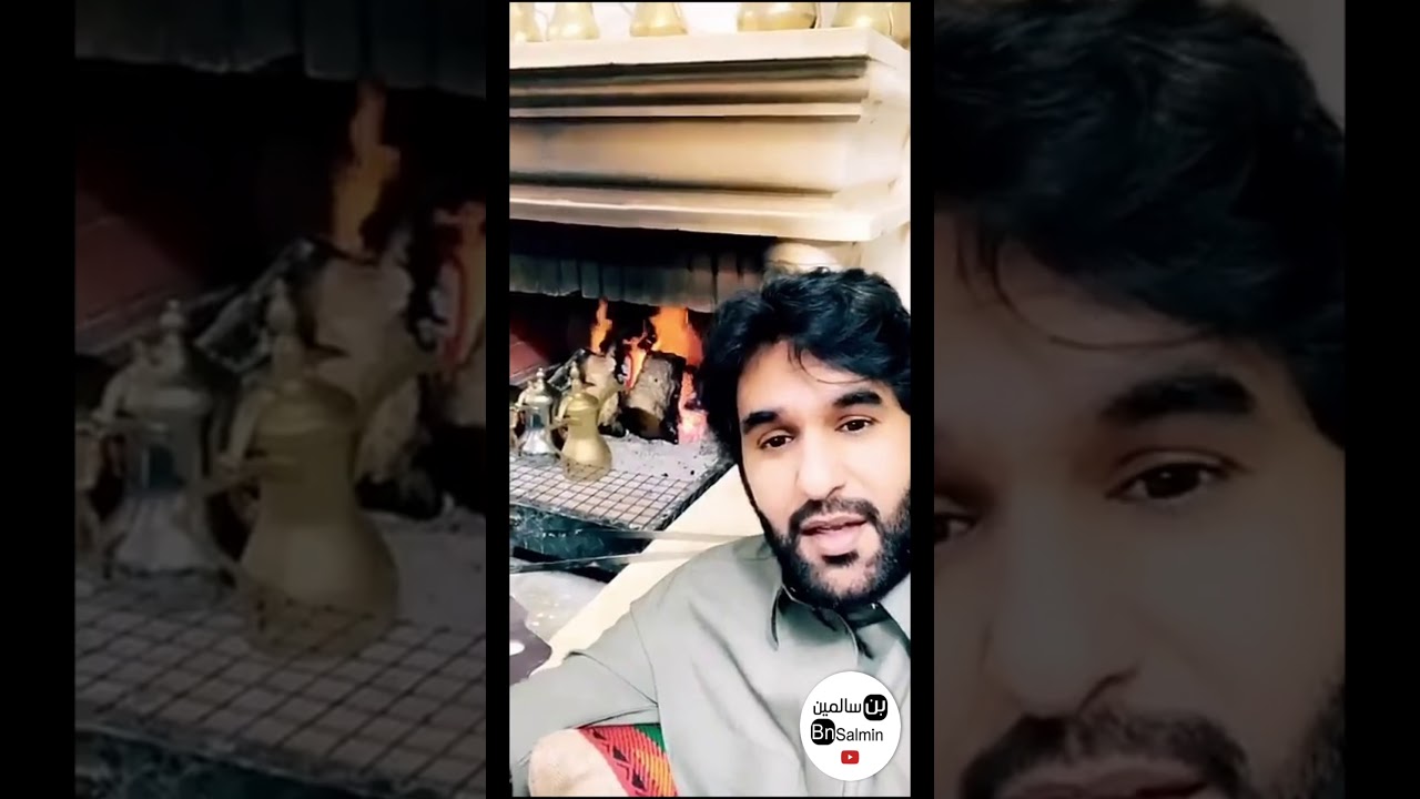 قصة خيال الجردا الرديني لا تفوتكم