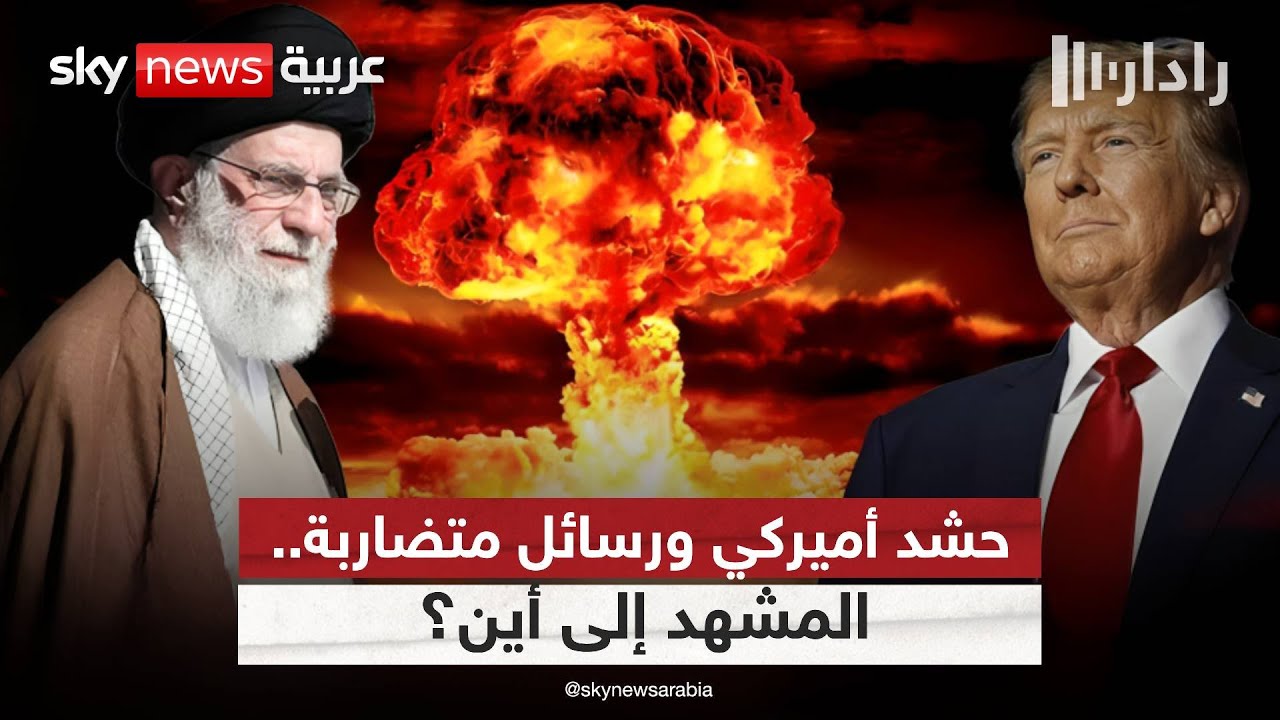 �� ���� �������� ��������� �������� ������ ��� ������ ������ | #�����
 - نشر قبل 6 دقيقة