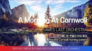 A Moring At Cornwall - James Last | 콘웰의 아침