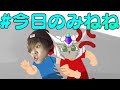 【EXVSXB切り抜き】世界一レイダーにキレた男【みねねレオシグ】
