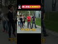 這些殺人犯住在五星級飯店？| 維思維