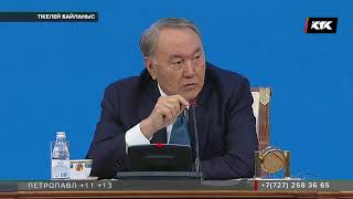 Қытай қазақтарына қысым күшейіп, бауырларымыз себепсіз сотталып жатыр.