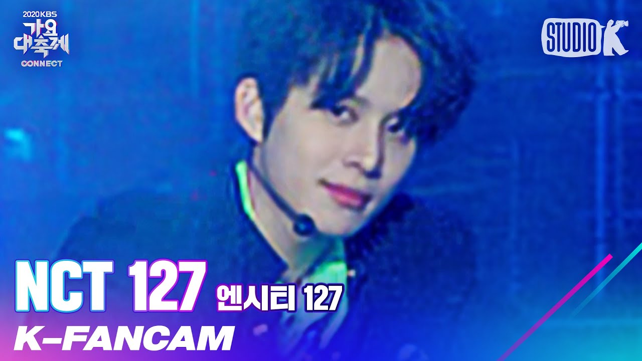 ジョンウ「영웅(英雄; Kick It)」公式Fancamのサムネイル