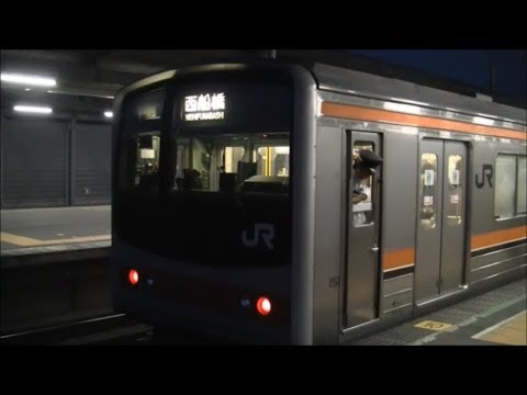 武蔵野線5系西船橋行 南船橋 西船橋 車窓 M63編成 当駅始発 Youtube 武蔵野線5系西船橋行 南船橋 西船橋 車窓 M63編成 当駅始発 Youtube