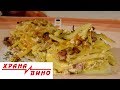 Boranija So Cadena Slanina I Kompiri Hrana I Vino MKD 