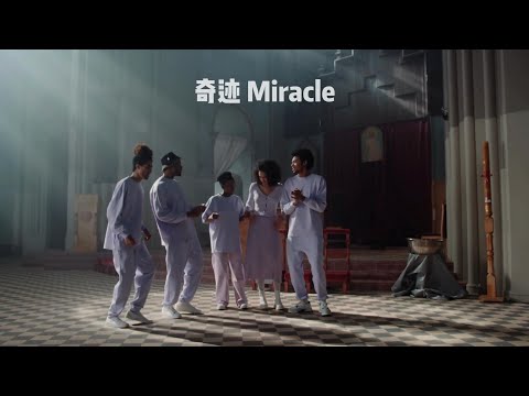 Chino Broz 奇童兄弟 - 奇迹 (Visualizer)