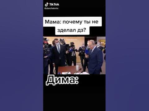 Потому что потому🤣 - YouTube