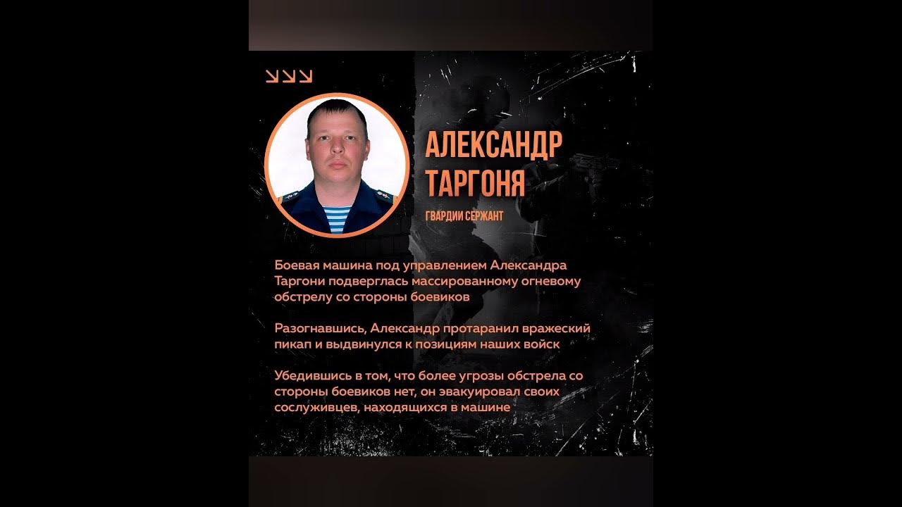 Держитесь ребята 🇷🇺 - YouTube