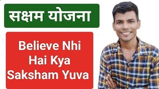 Believe Nhi Hai Kya Saksham Yuva || SUMIT SHEORAN SHO