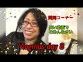 Vlogmas day 8