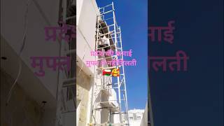 #youtube viral video #instagram viral post #facebook viral reel 🇴🇲🥰🇮🇳🌅