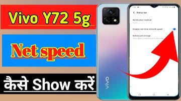 Vivo Y72 5g me Net Speed kaise Show kare /how to show net speed in vivo y72 mobile me