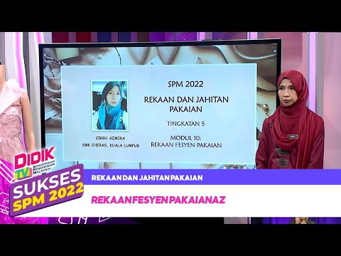 Video: Bingkai perapian: projek, susun atur, pengiraan dana, pilihan bahan, idea reka bentuk dan hiasan