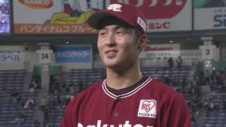 2019年8月22日 東北楽天・太田光選手ヒーローインタビュー