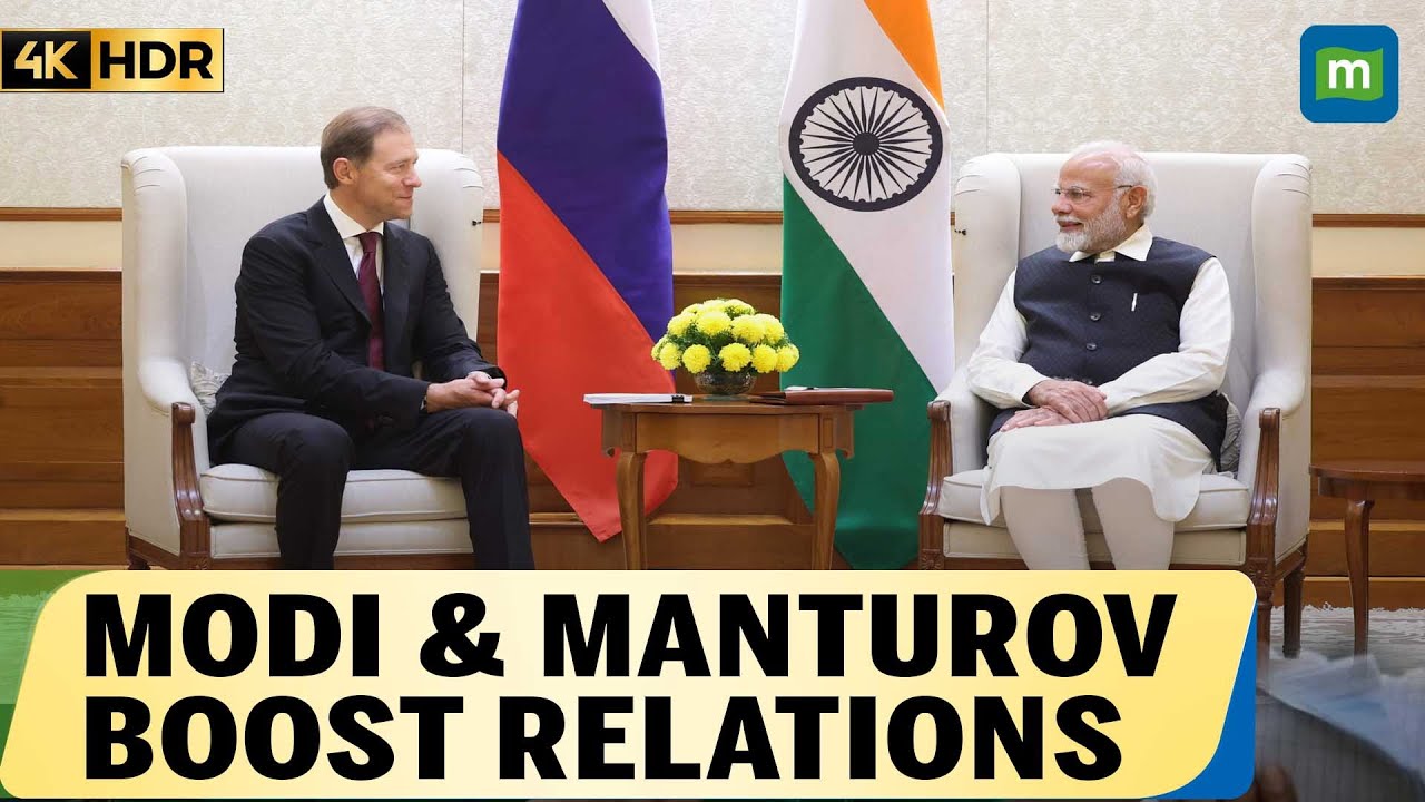 Премьер-министр Моди встретился с заместителем премьер-министра России Мантуровым | Значительный ...