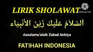 LIRIK SHOLAWAT  ' ASSALAMU'ALAIK '  || RIDWAN ASYFI  || FATIHAH INDONESIA