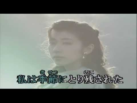 狩人　あずさ２号　歌ってみた