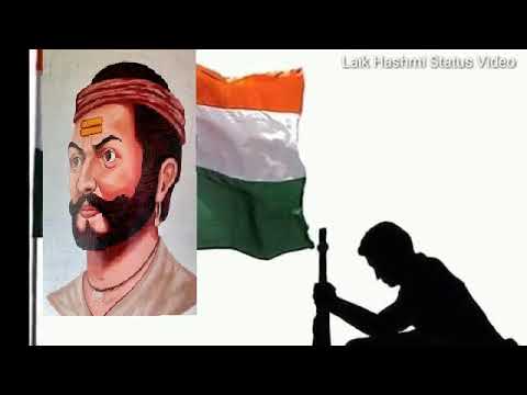 umaji-naik-song