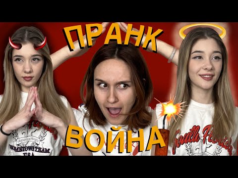 Видео: Бойна приятелка