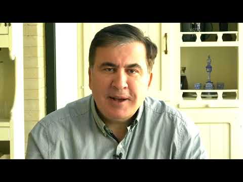 ივანიშვილს მთლიანად შემოვუტრიალოთ მაგიდა,  საქართველოს ემუქრება მასობრივი შიმშილი - სააკაშვილი