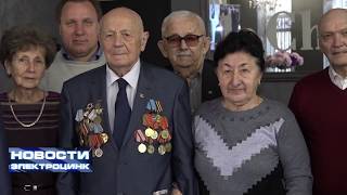 Ветеран "Электроцинка" Николай Нестеренко отметил 95-летие