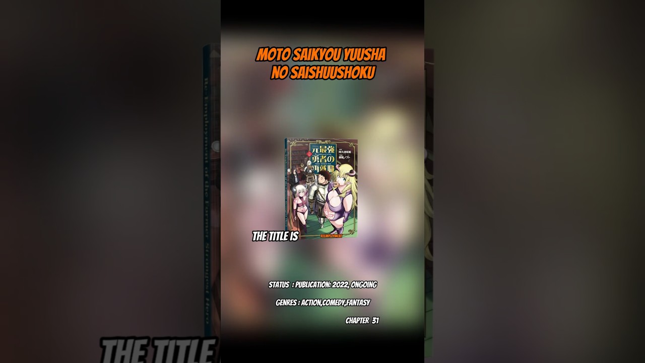 Бывший сильнейший герой… Теперь слишком слаб, чтобы причинить вред виверне?!