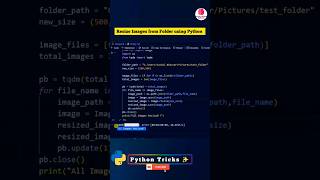 I Resized 1 Lakh Images with Python ? python shorts
