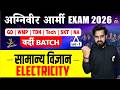 Agniveer Army Exam 2026 | Electricity | Vardi Batch | General Science for Agniveer Army