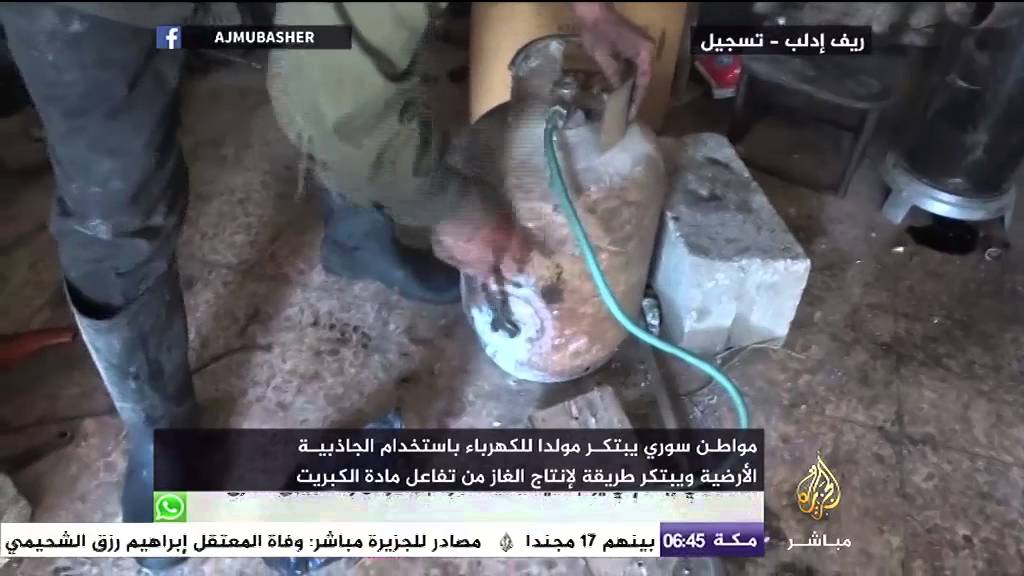 مواطن سوري يبتكر مولدا للكهرباء باستخدام الجاذبية الأرضية