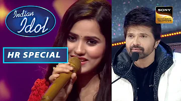 'Baazigar O Baazigar' पर Himesh को Bidipta लगी एक True Performer! | Indian Idol S13 | HR Special