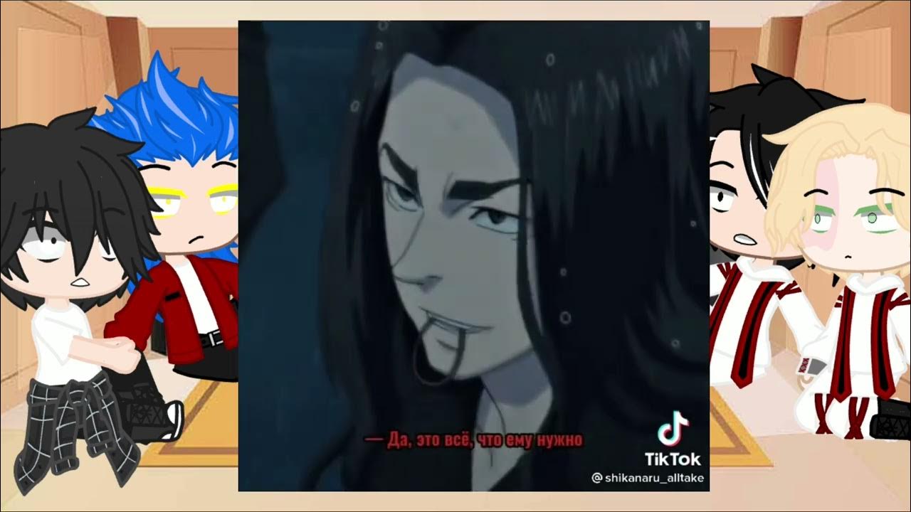 фф такемичи и шиничиро. фф шанс на счастье токийские. манджи токийские мстители. шиничиро и такемичи шип. фф шиничиро и такемичи.