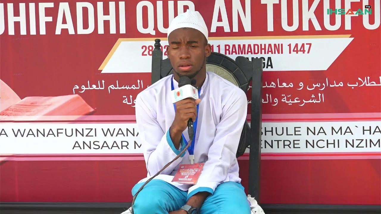 #🔴LIVE 
🍀MASHINDANO YA 5 YA KUHIFADHI  QUR'AN TUKUFU - PART TWO (2)🍀