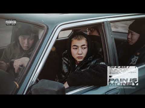 SHUWU - How