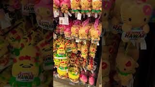 Hawaiian Sanrio Hello Kitty Brown Plush Dolls | ABC Store, Hawaii, USA #sanrio #sanriocharacters