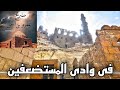 قصة فى وادى المستضعفين ضريح عمرو بن الجن حسن الجندى قصة فى وادى المستضعفين ضريح عمرو بن الجن حسن الجندى