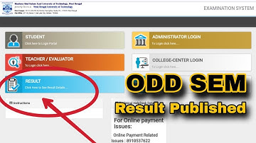 😱Finally MAKAUT ODD Sem Result Published ✅ Check Now