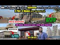 Site பக்கத்துல இருக்கற  Apartment  வாங்கற விலையில் 2 Plot +2 House வாங்கலாம் | CMDA Plot for sale