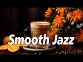 Saturday Morning Jazz: Sweet Autumn Jazz &amp; Exquisite October Bossa Nova for a relaxing weekend