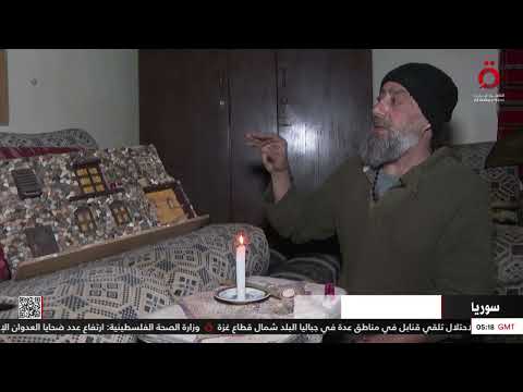فنان فلسطيني في سوريا يصمم لوحات مجسمة لبيوت من بقايا الأنقاض