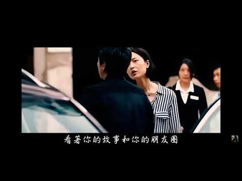 孤芳自赏(Self admiration)