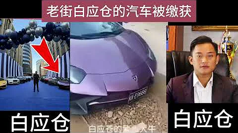10.27飓风行动第61天：全国战况▏果敢同盟军 曝光更多老街战斗细节【缅甸战况第258集】 - 天天要闻