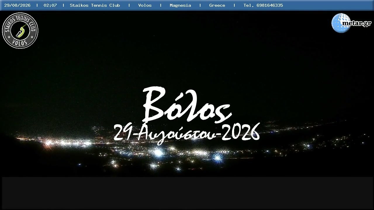 🌊 29-Αυγούστου-2026, Παγασές Βόλου Timelapse, Timelapses.gr 🇬🇷