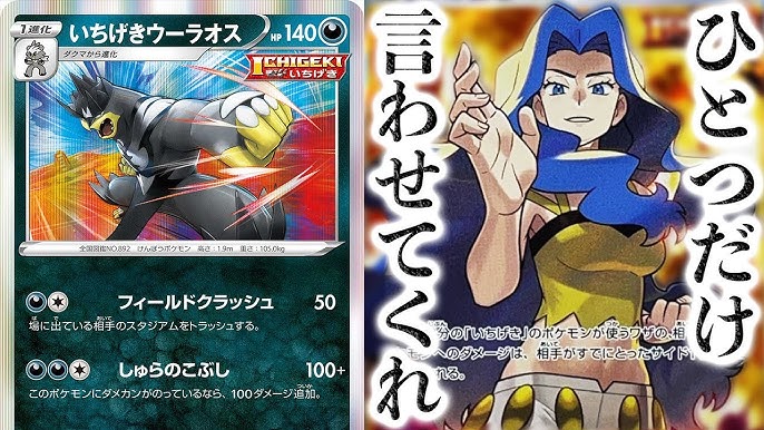 必見 進化元ゼロ ポケカ界で最もシブい 男前スピアー で奇跡を起こす男 ポケカ 双璧のファイター Youtube 必見 進化元ゼロ ポケカ界で最もシブい 男前スピアー で奇跡を起こす男 ポケカ 双璧のファイター Youtube